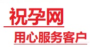 万柏林捐卵试管助孕机构-代媽网